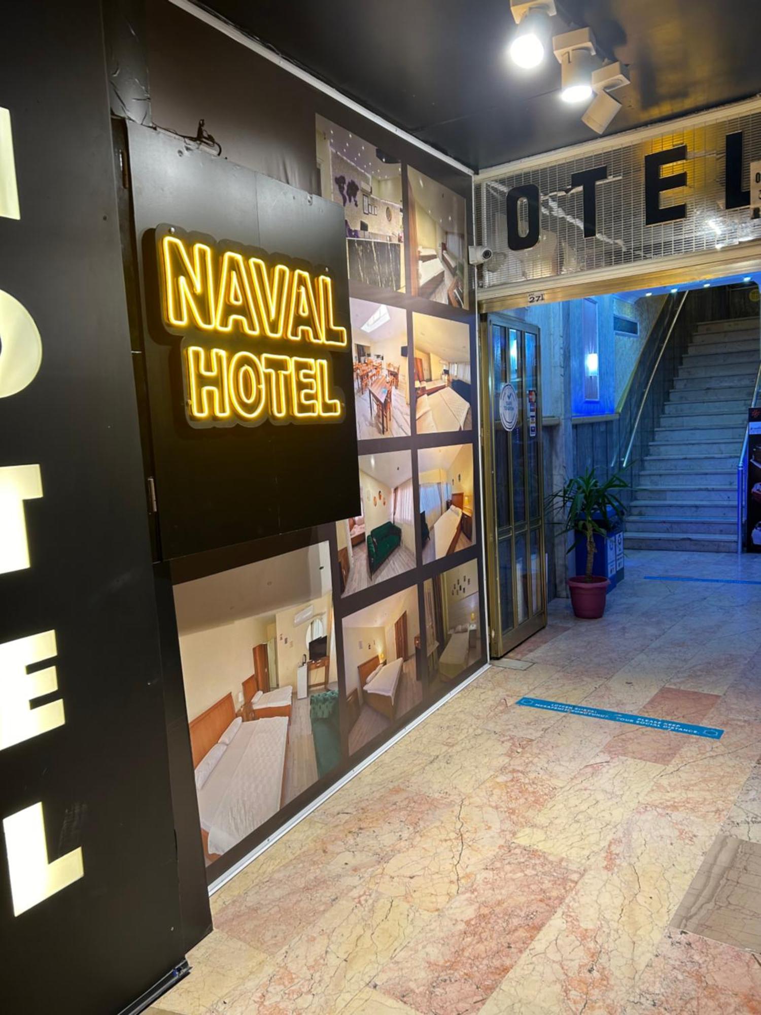 Naval Hotel Yalova 얄로바 외부 사진